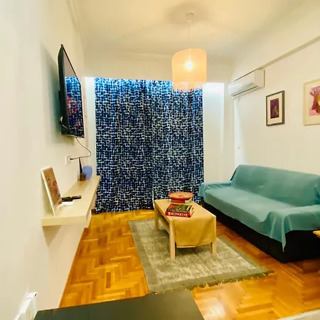 Antinoros Inn, Stylish Apartment,3' To Metro Athens Exterior photo